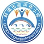 蚌埠市迎河桥小学ico