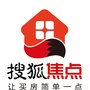 搜狐焦点湛江站ico