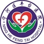 天津市宁河区丰台医院ico