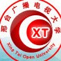 邢台广播电视大学ico
