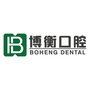 上海博厚宜嘉坊口腔门诊部ico