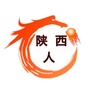 山西乡里乡亲ico