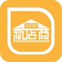 新店商心选公众号ico