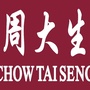 郭杜周大生珠宝ico
