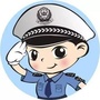 宝泉岭交警ico