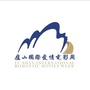 庐山国际爱情电影周ico