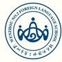 温州市第二外国语学校ico