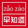 通化早知道ico