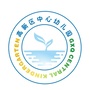 湖州高新区中心幼儿园ico