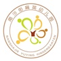 南沙街育英幼儿园悦城园区ico