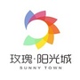 云南 玫瑰阳光城ico