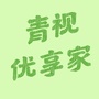 青视优享家公众号ico