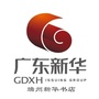 端州新华书店ico