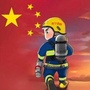晋宁消防ico