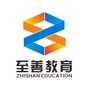在职双证研究生ico