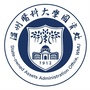 温州医科大学国资处ico