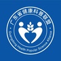 广东省健康科普联盟ico