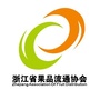 浙江省果品流通协会ico