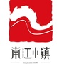 南江小镇ico