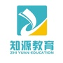 知源教育ico