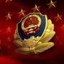 郓城县公安局郭屯派出所ico