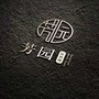 方圆区块链ico