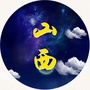 山西的热点事ico