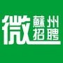 苏州微招聘ico