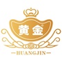 黄金贡酒运营中心ico
