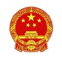 铁岭应急管理ico
