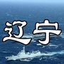 辽宁通生活公众号ico