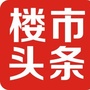 邳州楼市头条网ico