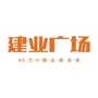 建业广场ico
