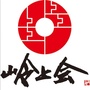 岭上慢生活ico