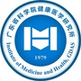 广东省科学院健康医学研究所公众号ico