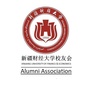 新疆财经大学校友会公众号ico