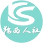 鞍山市铁西区人社局ico