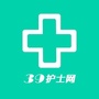 39护士招聘招聘信息网公众号ico