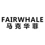 马克华菲鞋包潮流志ico