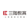 三陶教育高中资讯ico