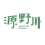 源野川公众号ico