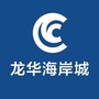 龙华海岸城公众号ico