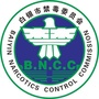 白银禁毒ico