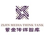 紫金传媒智库ico