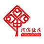 瓮安县河滨社区ico