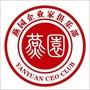 燕园企业家俱乐部江苏分会ico