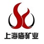 上海庙矿业公司ico