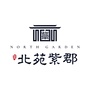 北苑紫郡公众号ico
