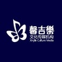 馨吉乐传媒公众号ico