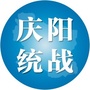 庆阳统战ico